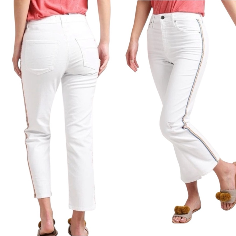Sundry White High Rise Cropped Relaxed Straight Leg Jean Size 25 Summer Rainbow